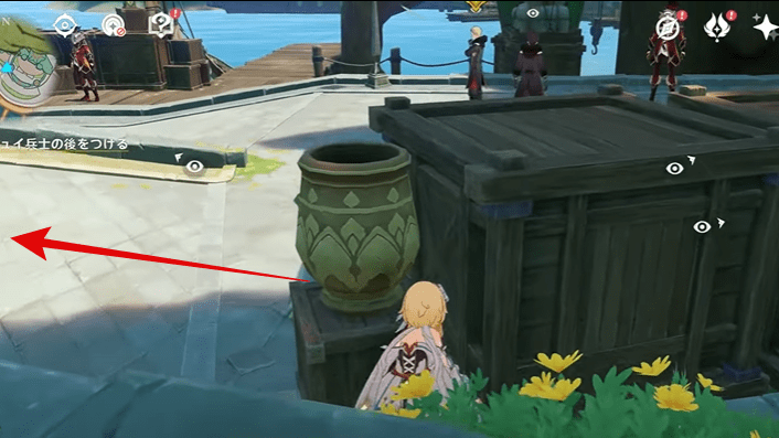 ファデュイ兵士の尾行のコツ