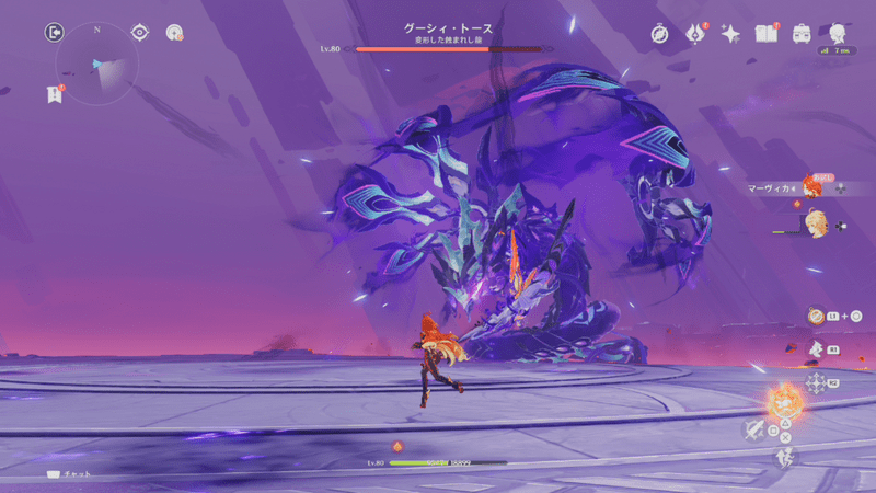 マーヴィカと共に再戦