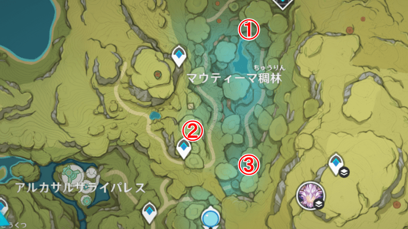 3か所の封印を解く