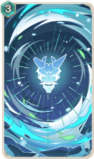 からくり神通(カード)の画像