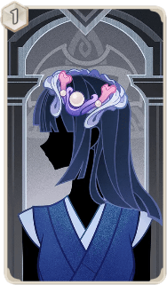 海祇の冠（カード）の画像