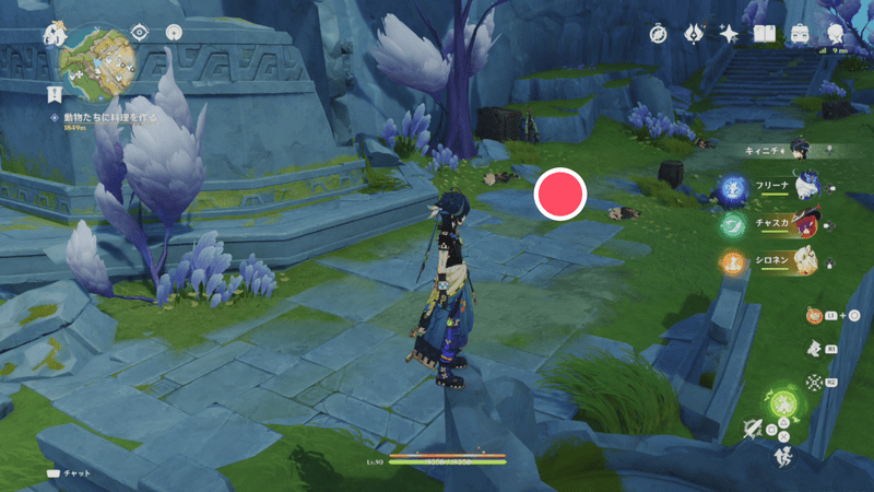 クエニンの場所2（周囲の様子）