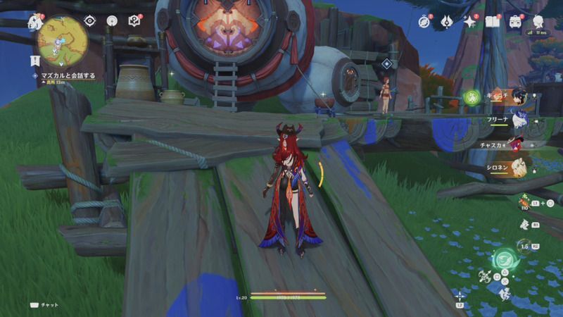 任務発生地点にいるマズカルと話す