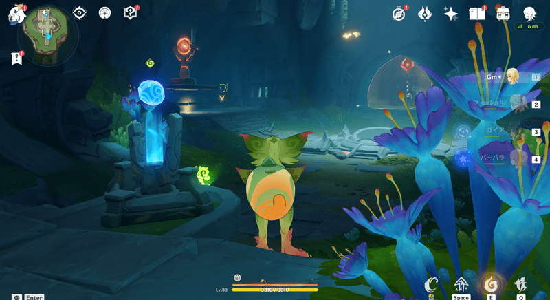 光の刻印Ⅲの攻略手順4