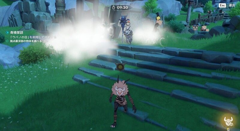 シャーマンには気づかれるので注意