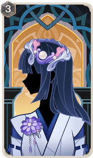 海染硨磲（カード）の画像