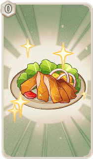 北地のスモークチキン(カード)の画像