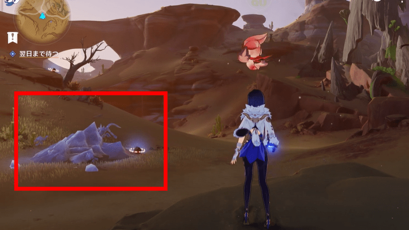 ワープポイント