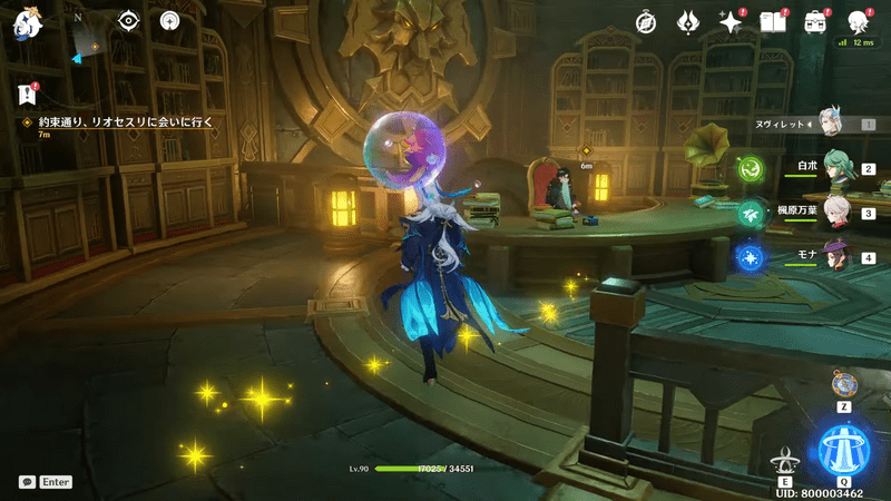 「制帽の会」を誇れ