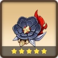 血染めの騎士道