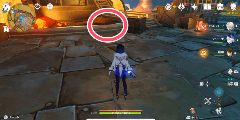 真ん中にギザギザがある鍵の入手方法