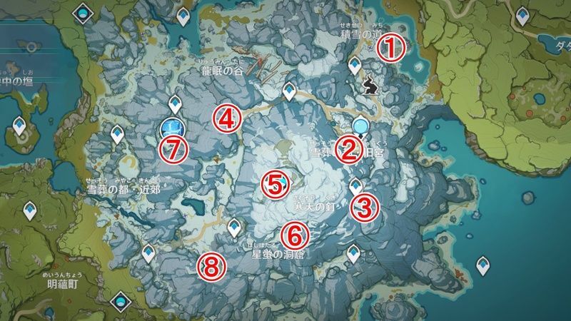 ドラゴンスパインの石碑場所