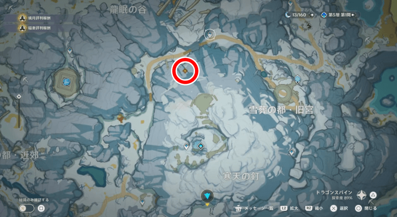 実験その三・生命