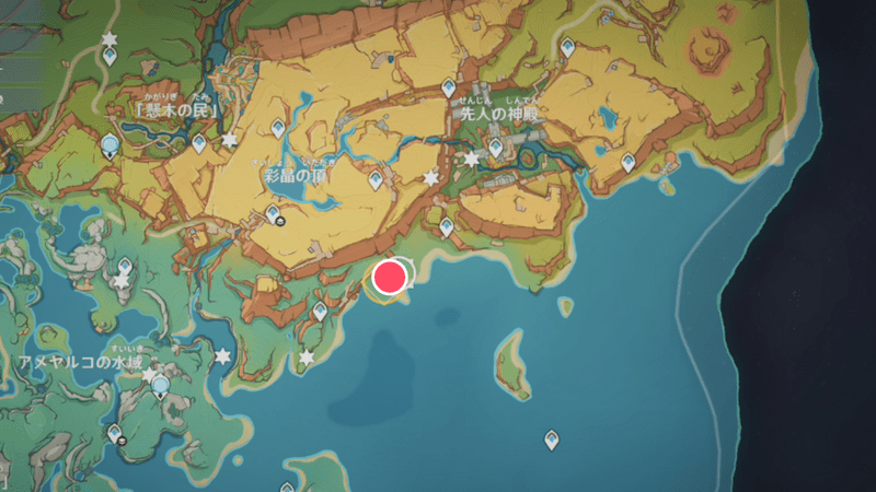 今日は魚の気分！の受注場所