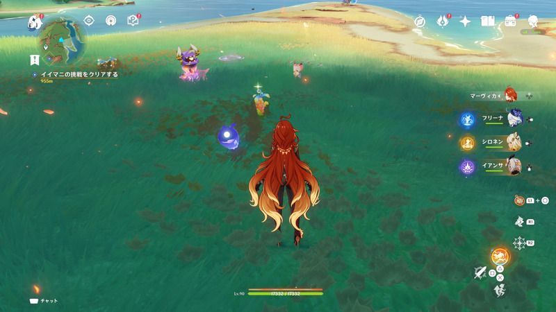 ②のライノ仔竜の場所2