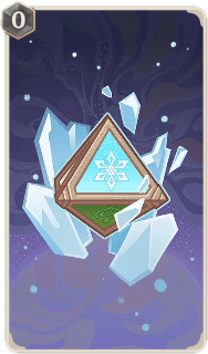 オート・氷の共鳴