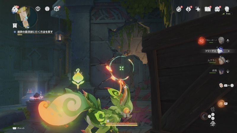 壁に向かって吐き出し破壊