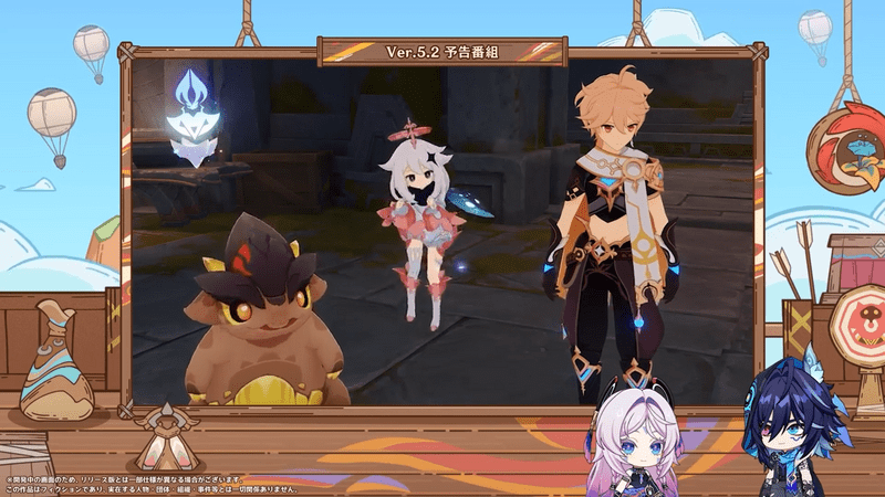 チビの世界任務