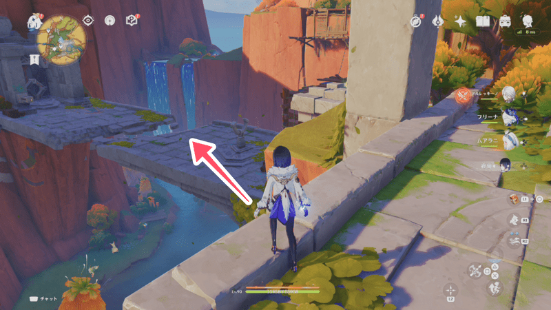 2つ目の鍵の場所