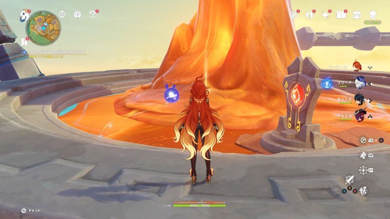 燃素ユニットを拾う