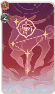 最終解釈権（カード）の画像