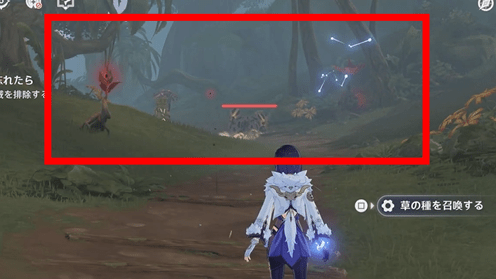 家がどこかを忘れたら