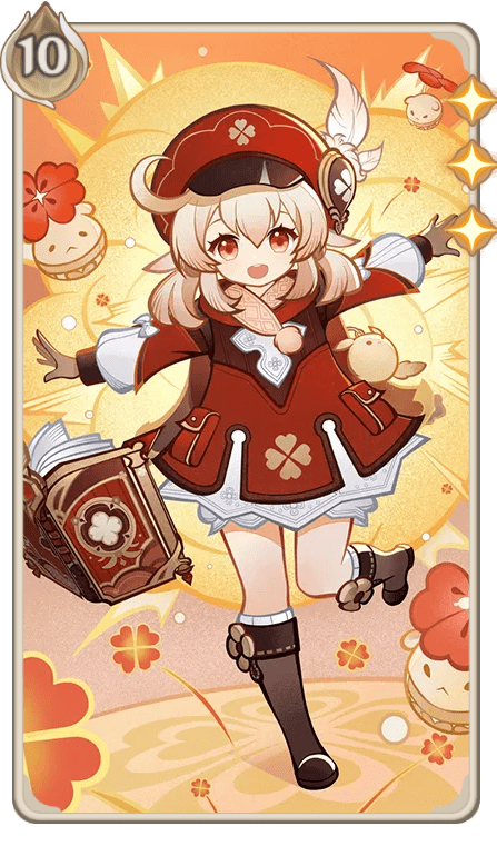 クレー（カード）の画像