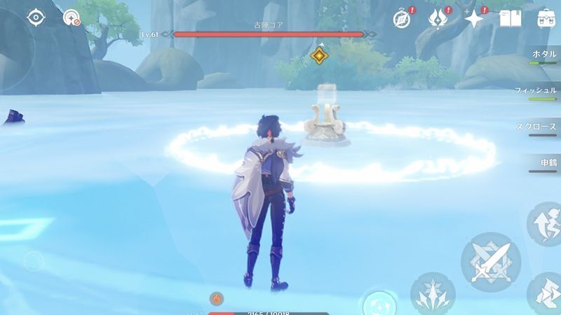 準備はしっかり行う