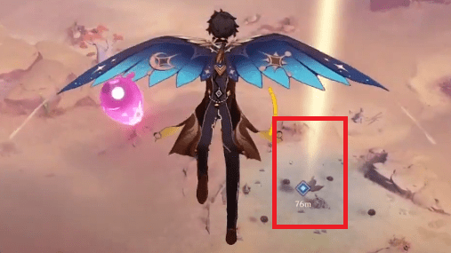 アファンの苗畑