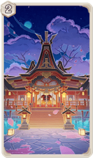 鳴神大社（カード）の画像