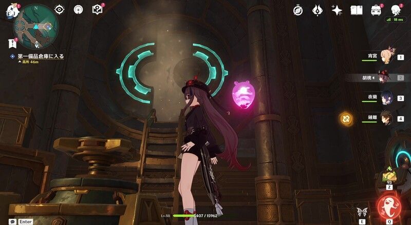 模様がついた壁