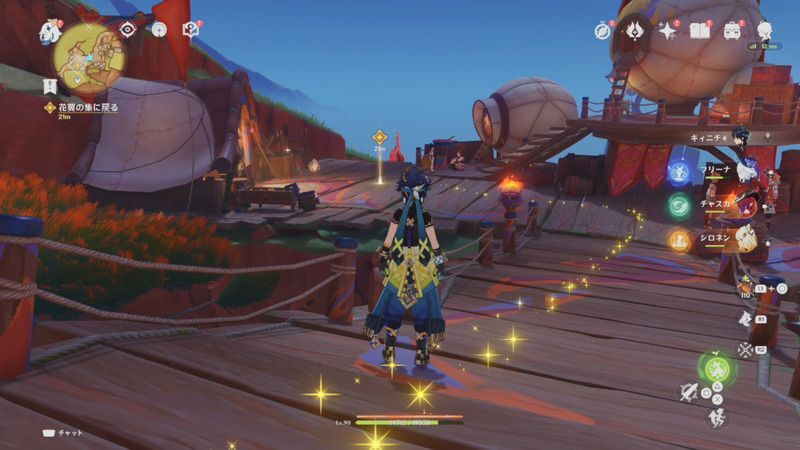 花翼の集のトーテムポール