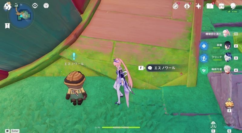 エスノワールに話しかける