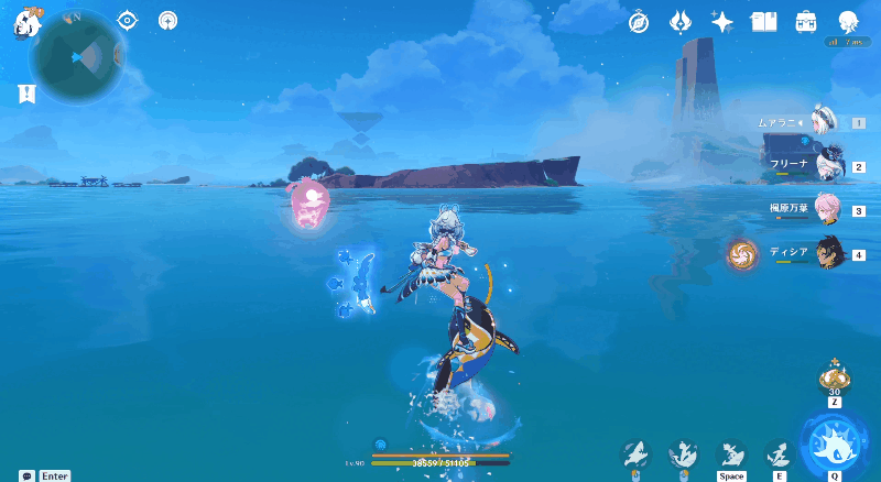 元素スキル移動