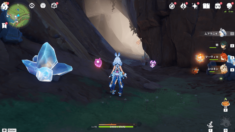 輝ける溶岩の龍像までの道順3