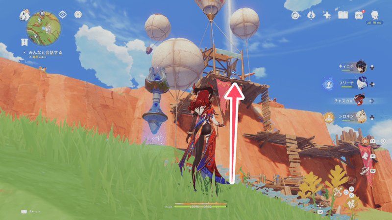 勇士の姿の受注場所2