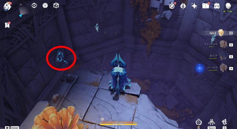 イクトミ竜の試練挑戦Ⅱ手順5