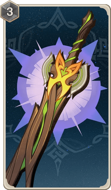 森林のレガリア