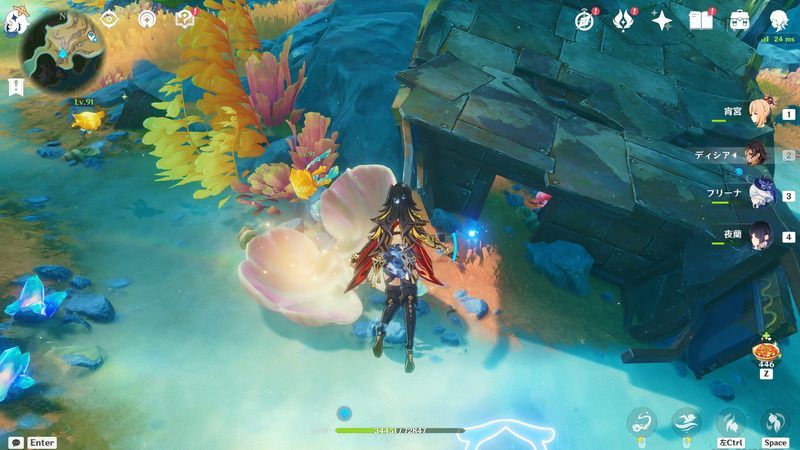 フリーマンの宣言場所