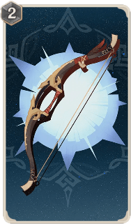 鴉羽の弓（カード）