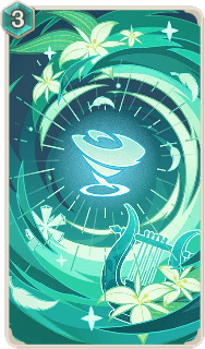 風物の詩吟（カード）の画像