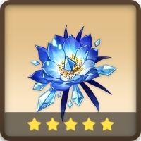 氷風を彷徨う勇士