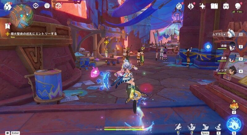 帰火聖夜の巡礼にエントリー