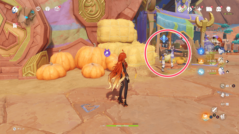 拝山の道の受注場所2