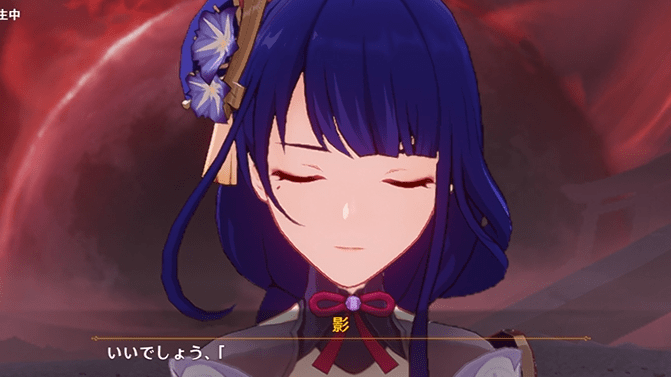 冒険ランクが30必要