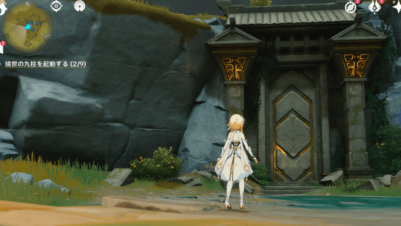 翠決坡にある石碑