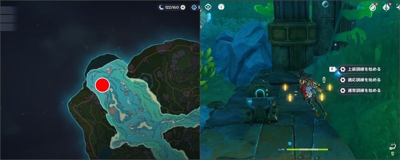 潜水服はぽよぽよフルーツの夢を見る