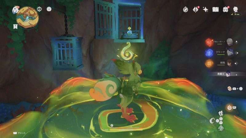 檻の中にあるボールを口に含む