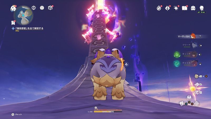 ライノ竜の突進で坂を登り、黒い玉を破壊