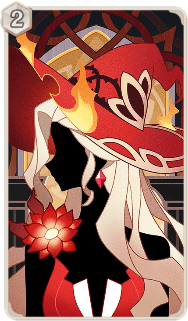 燃え盛る炎の魔女（カード）の画像